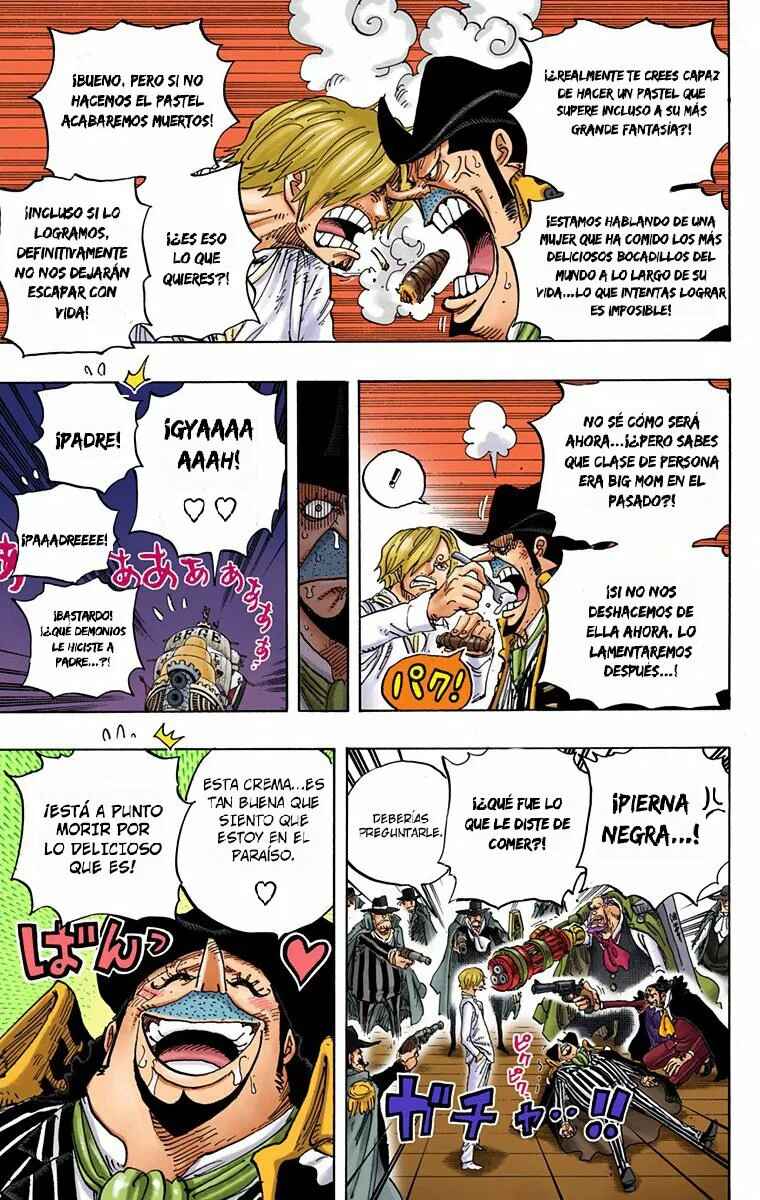 Chapter 889 - Page 8