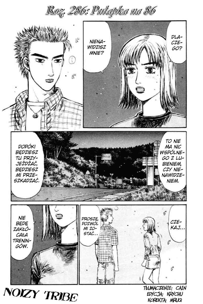 Chapter 286 - Page 1
