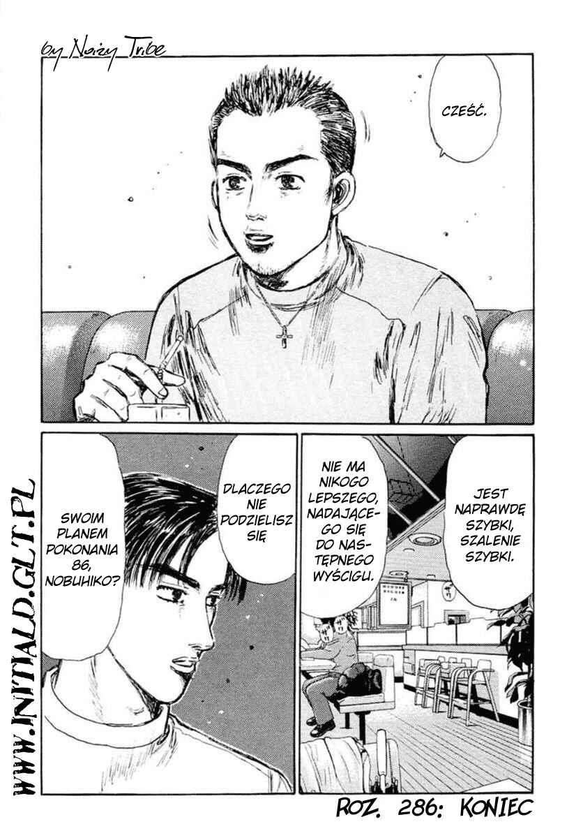 Chapter 286 - Page 12