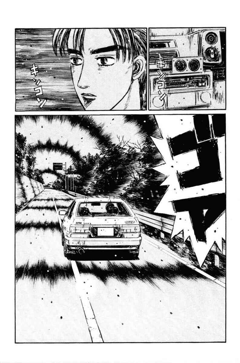 Chapter 286 - Page 8