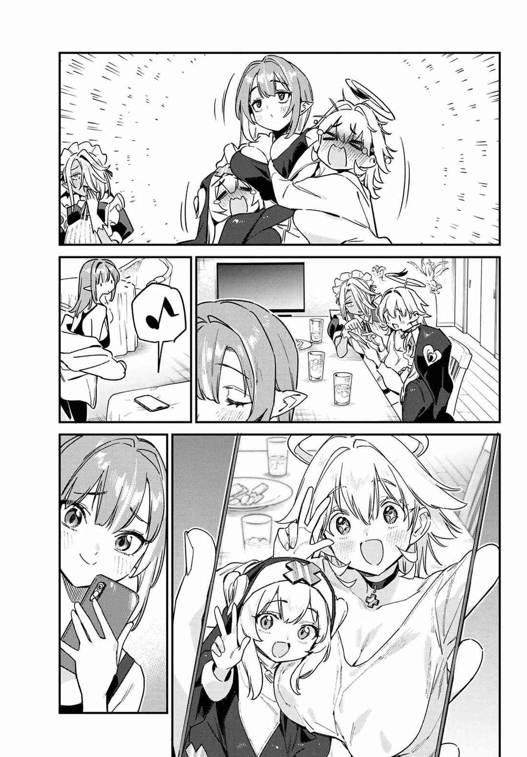 Chapter 143 - Page 8