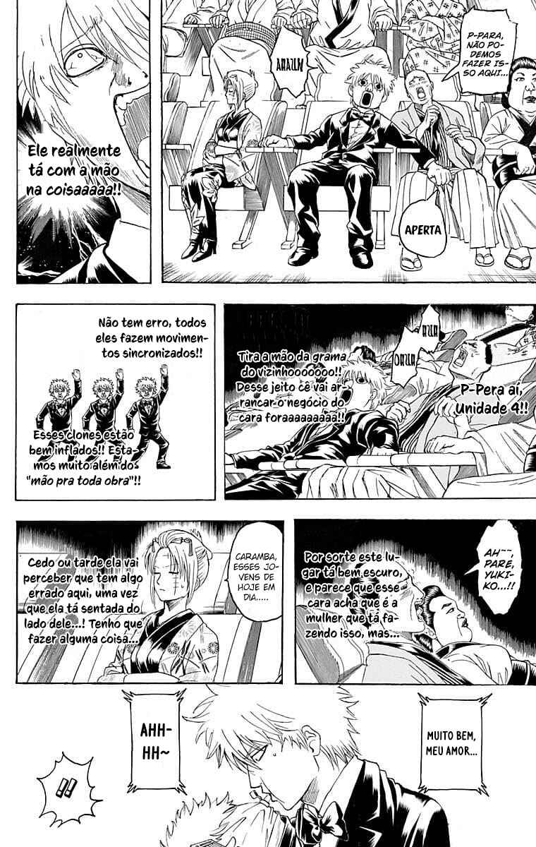 Chapter 339 - Page 5