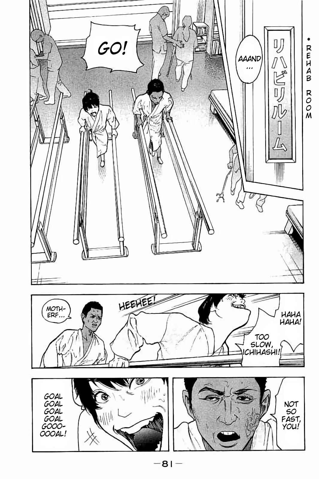 Chapter 52 - Page 3