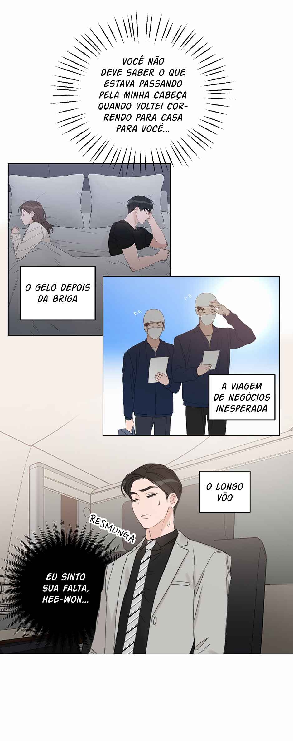 Chapter 58 - Page 7
