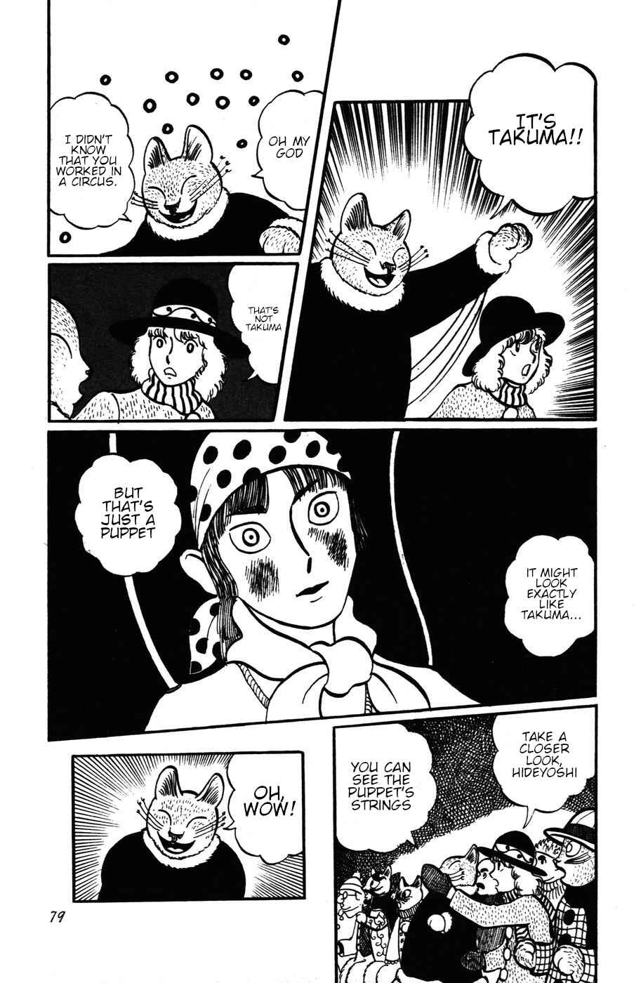 Chapter 13 - Page 3