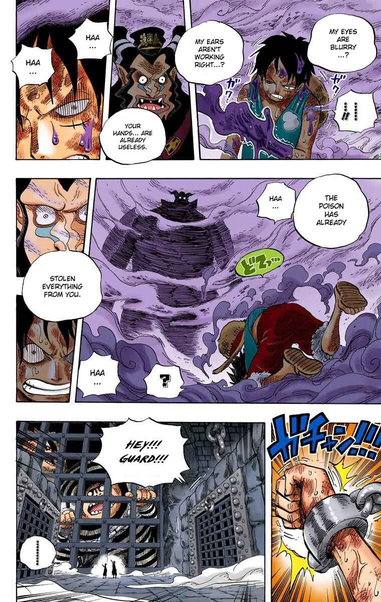 Chapter 535 - Page 9