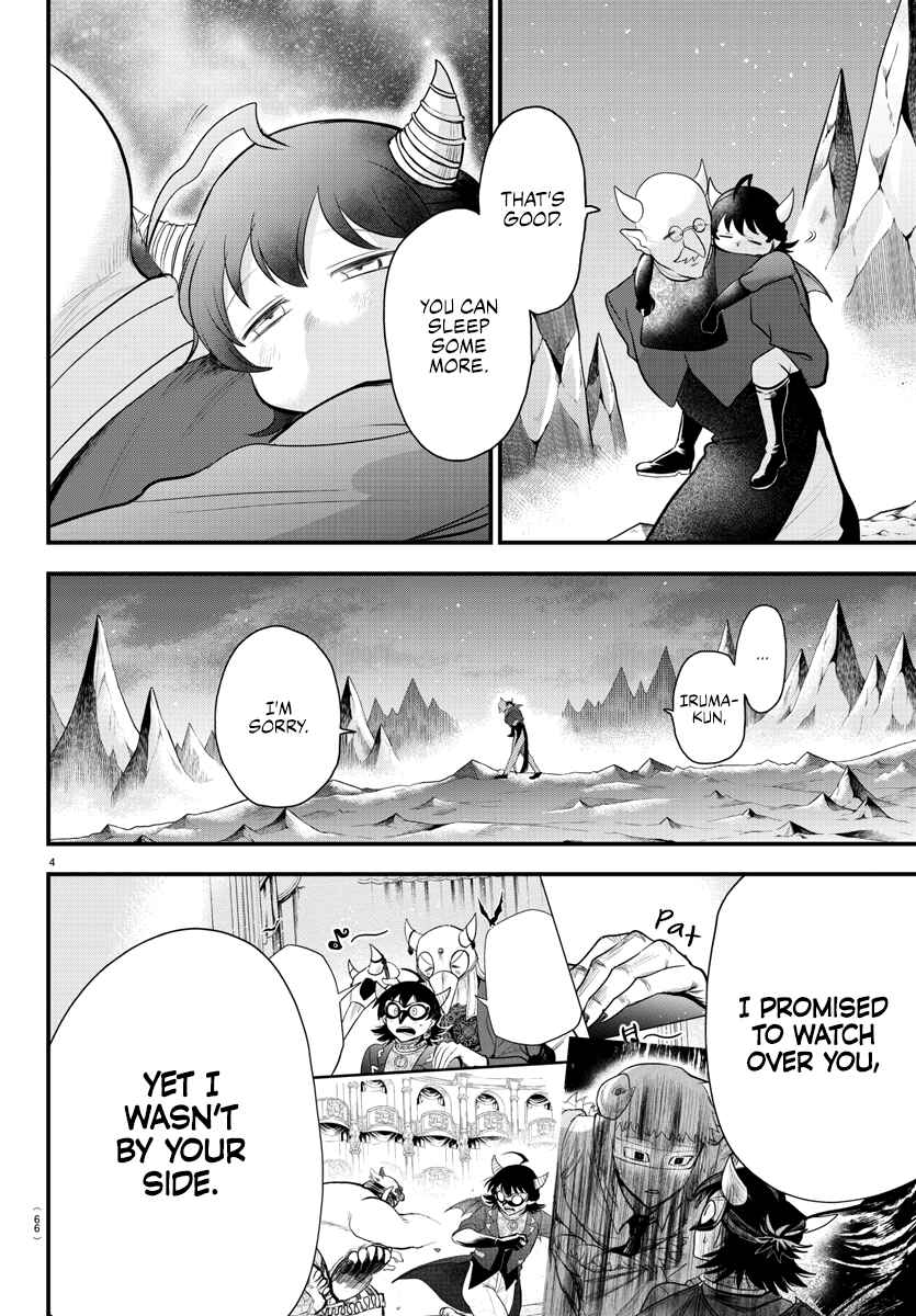 Chapter 307 - Page 3