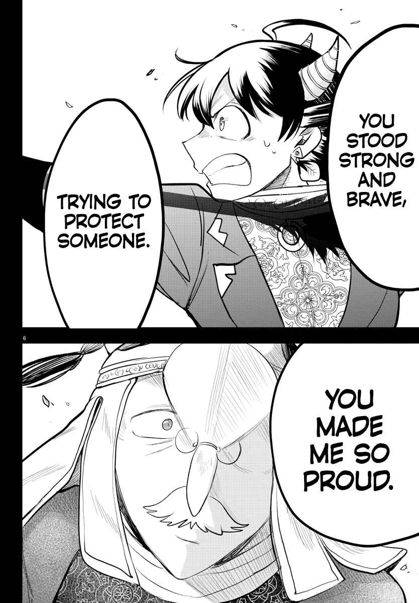 Chapter 307 - Page 5