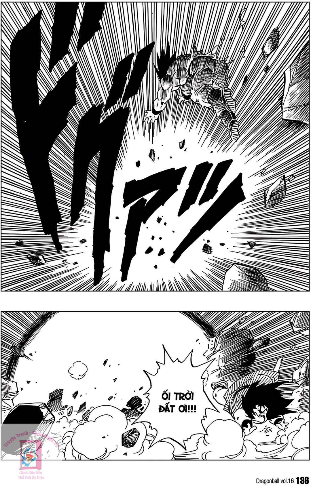 Chapter 234 - Page 6