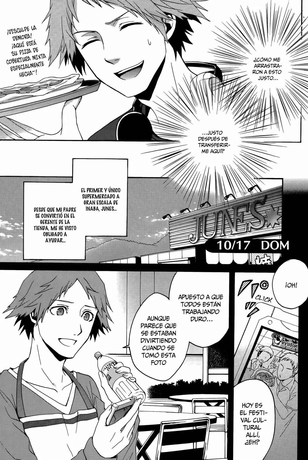 Chapter 2 - Page 4