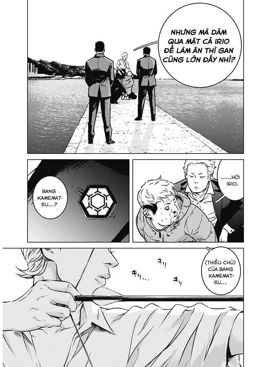 Chapter 1 - Page 13