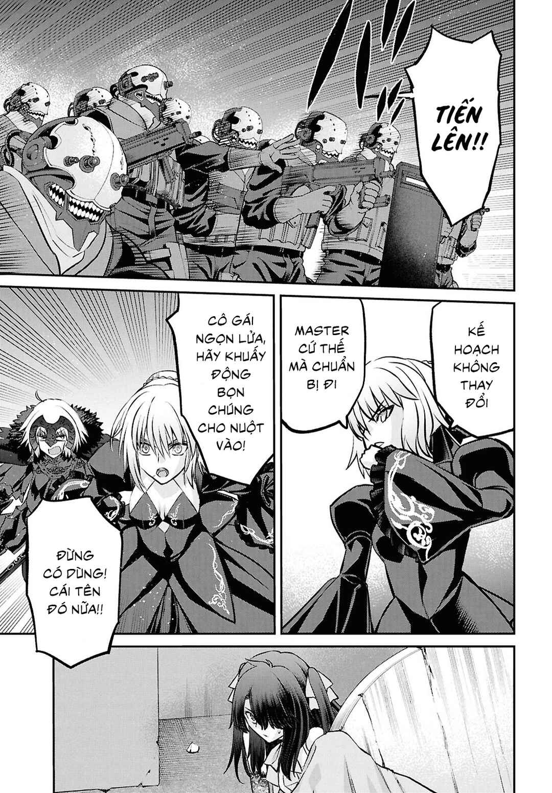 Chapter 23.1 - Page 6