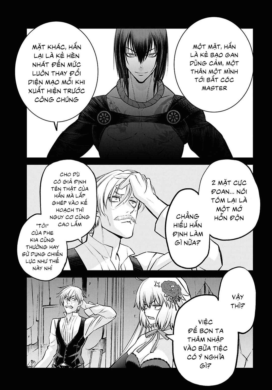 Chapter 23.1 - Page 8