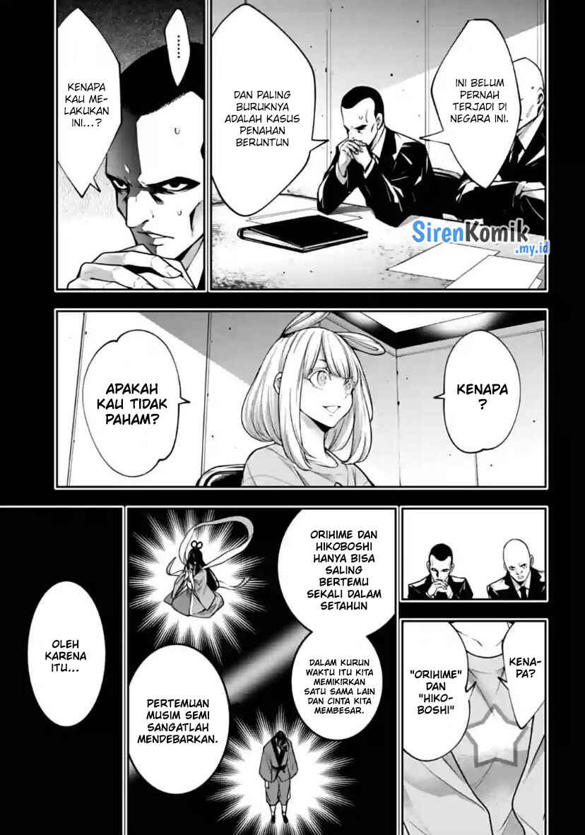 Chapter 33 - Page 12