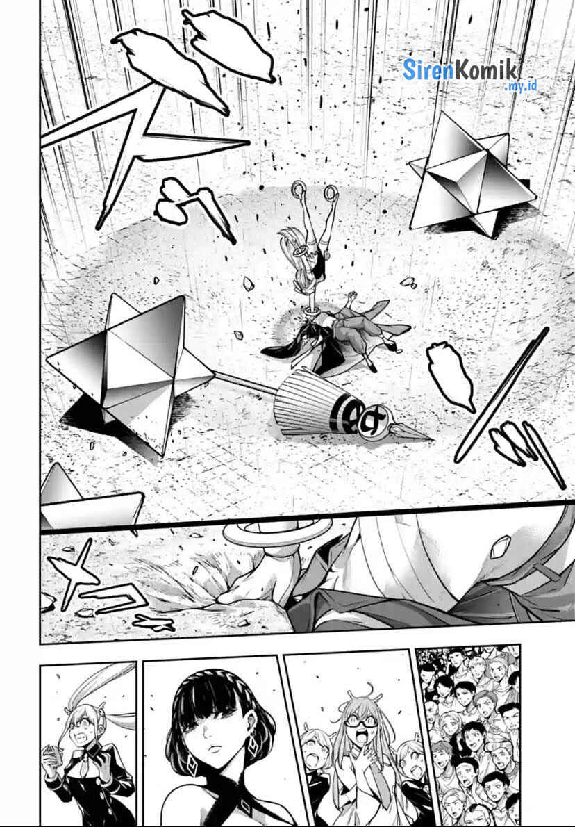 Chapter 33 - Page 32
