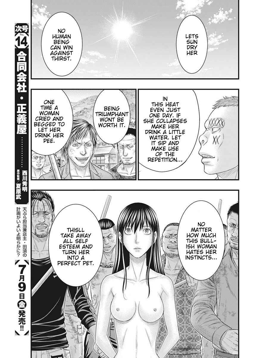 Chapter 41 - Page 7