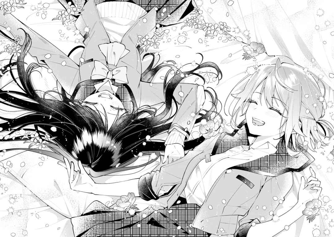 Chapter 52.5 - Page 21