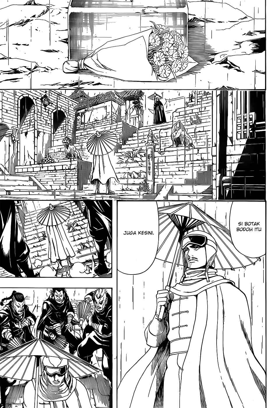 Chapter 559 - Page 7