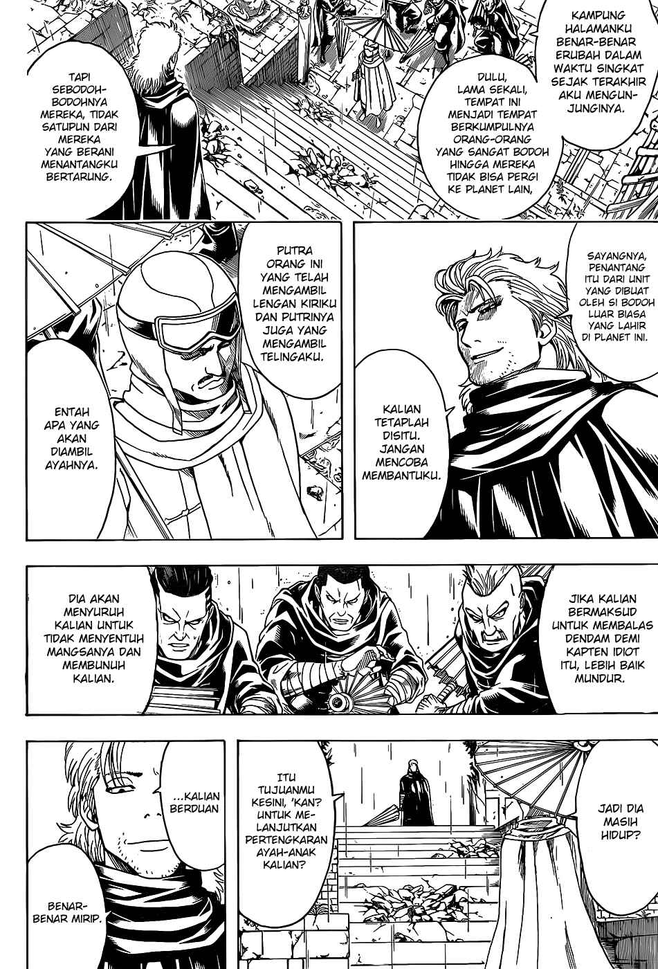 Chapter 559 - Page 8