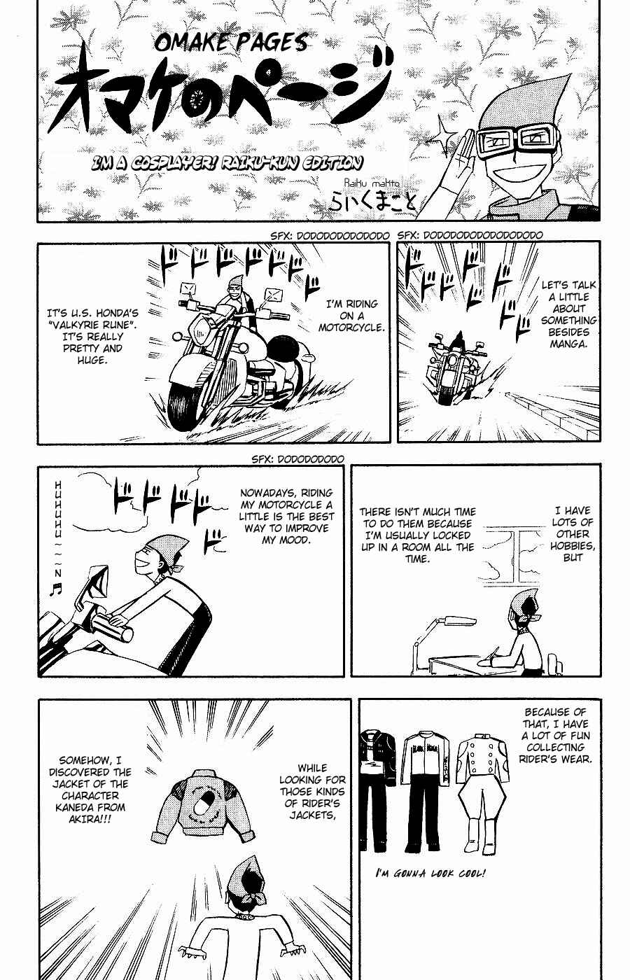 Chapter 253 - Page 15