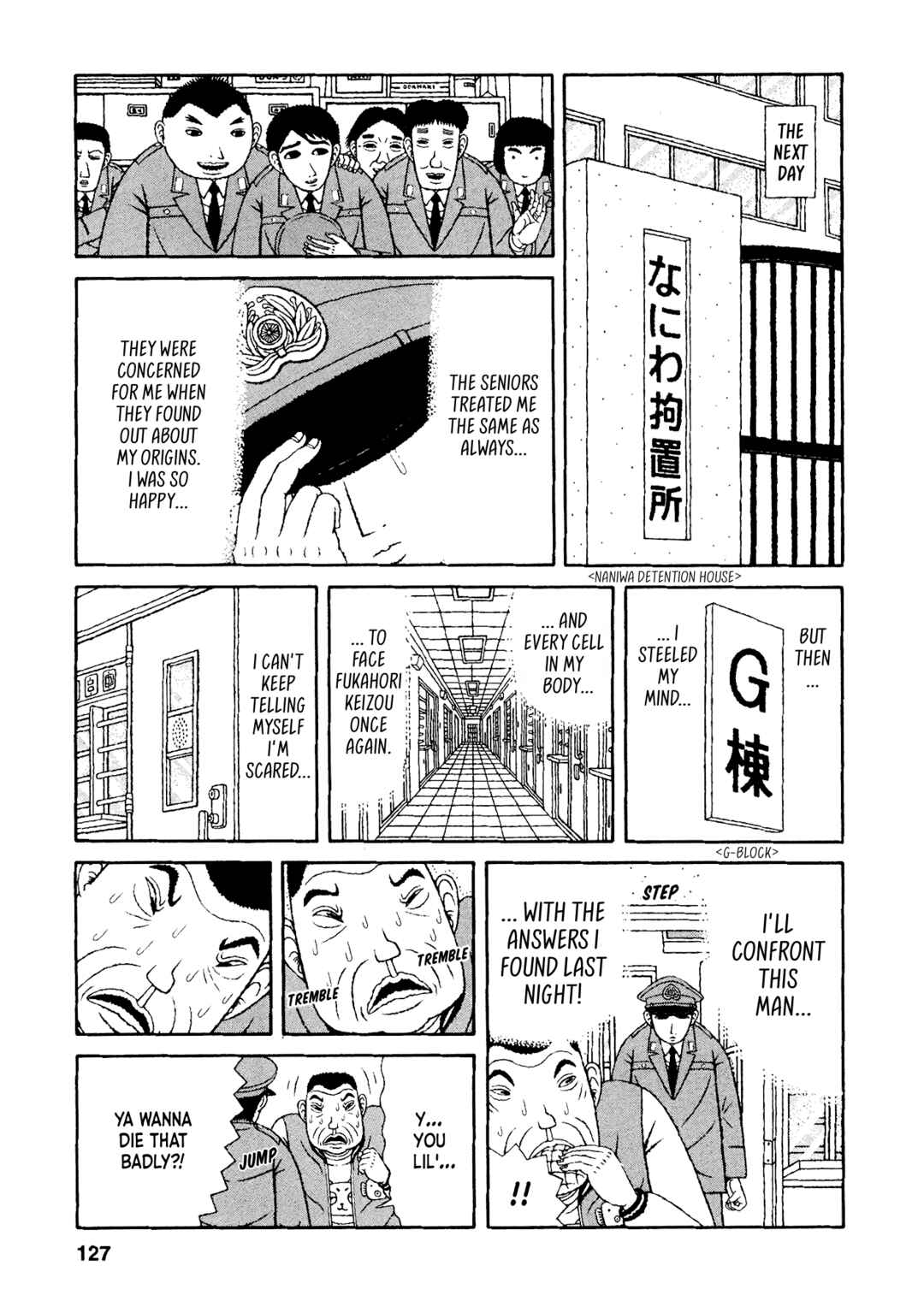 Chapter 46 - Page 17