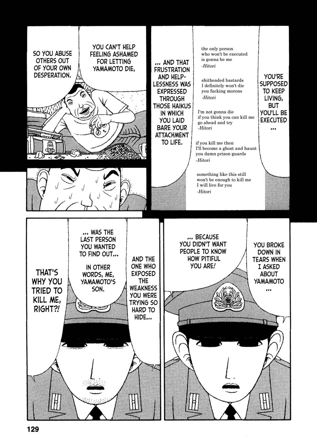 Chapter 46 - Page 19