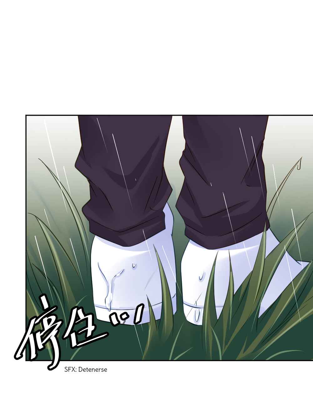 Chapter 28 - Page 40