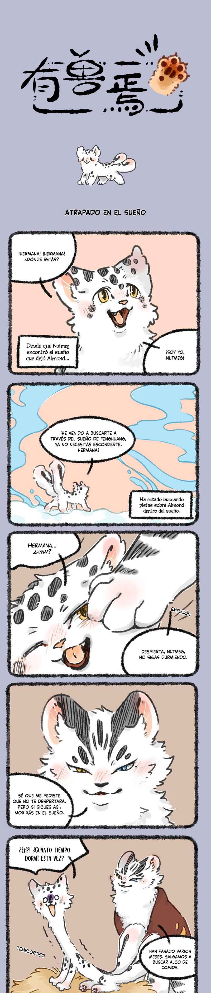 Chapter 625 - Page 1
