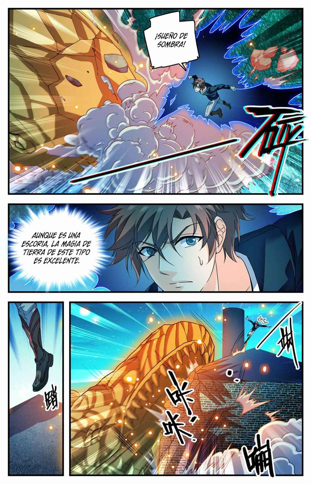 Chapter 939 - Page 6