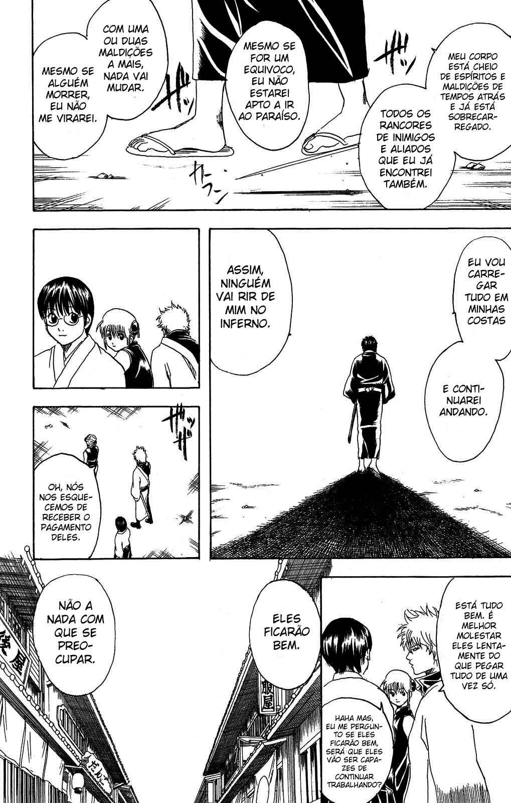 Chapter 168 - Page 17