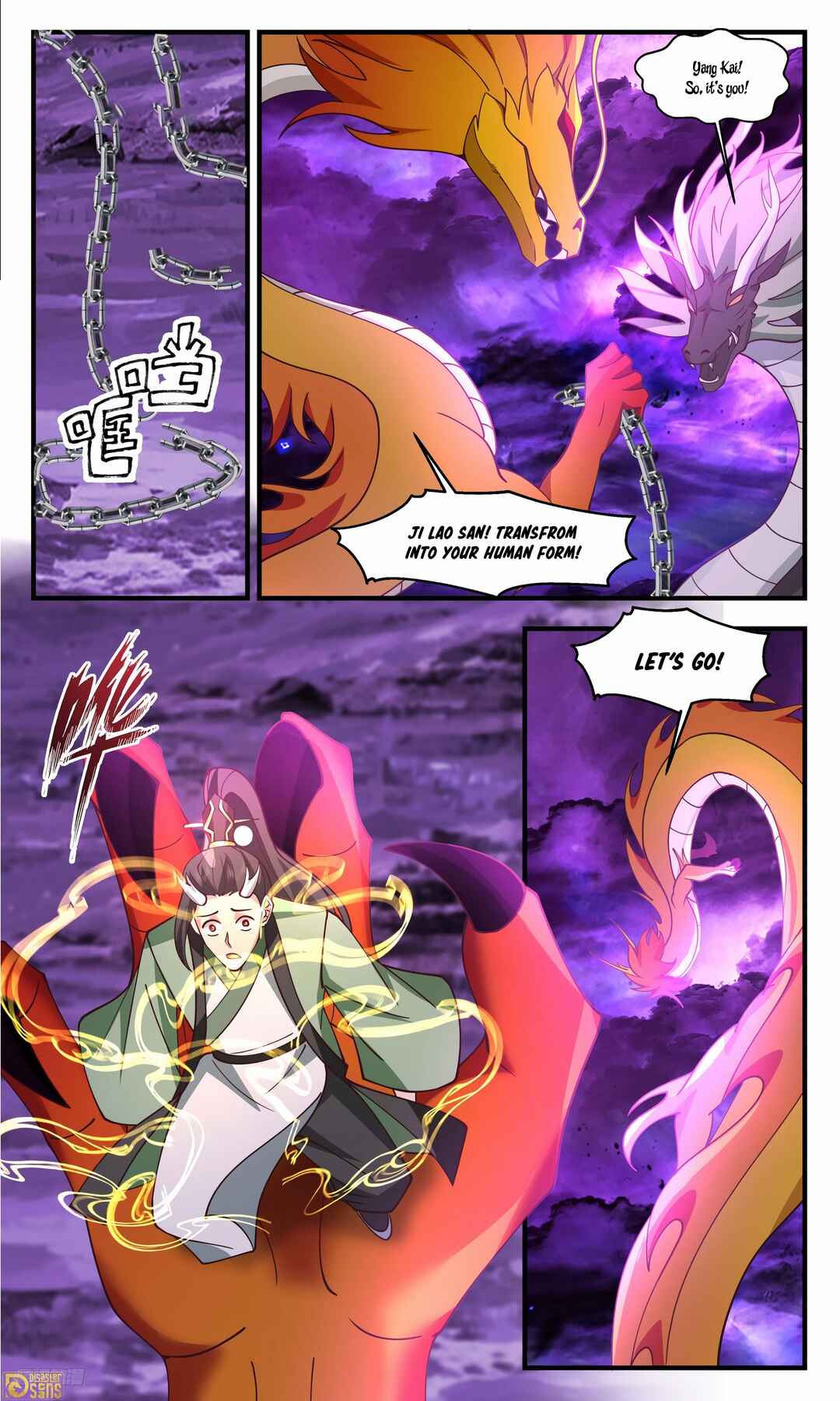 Chapter 3307 - Page 8