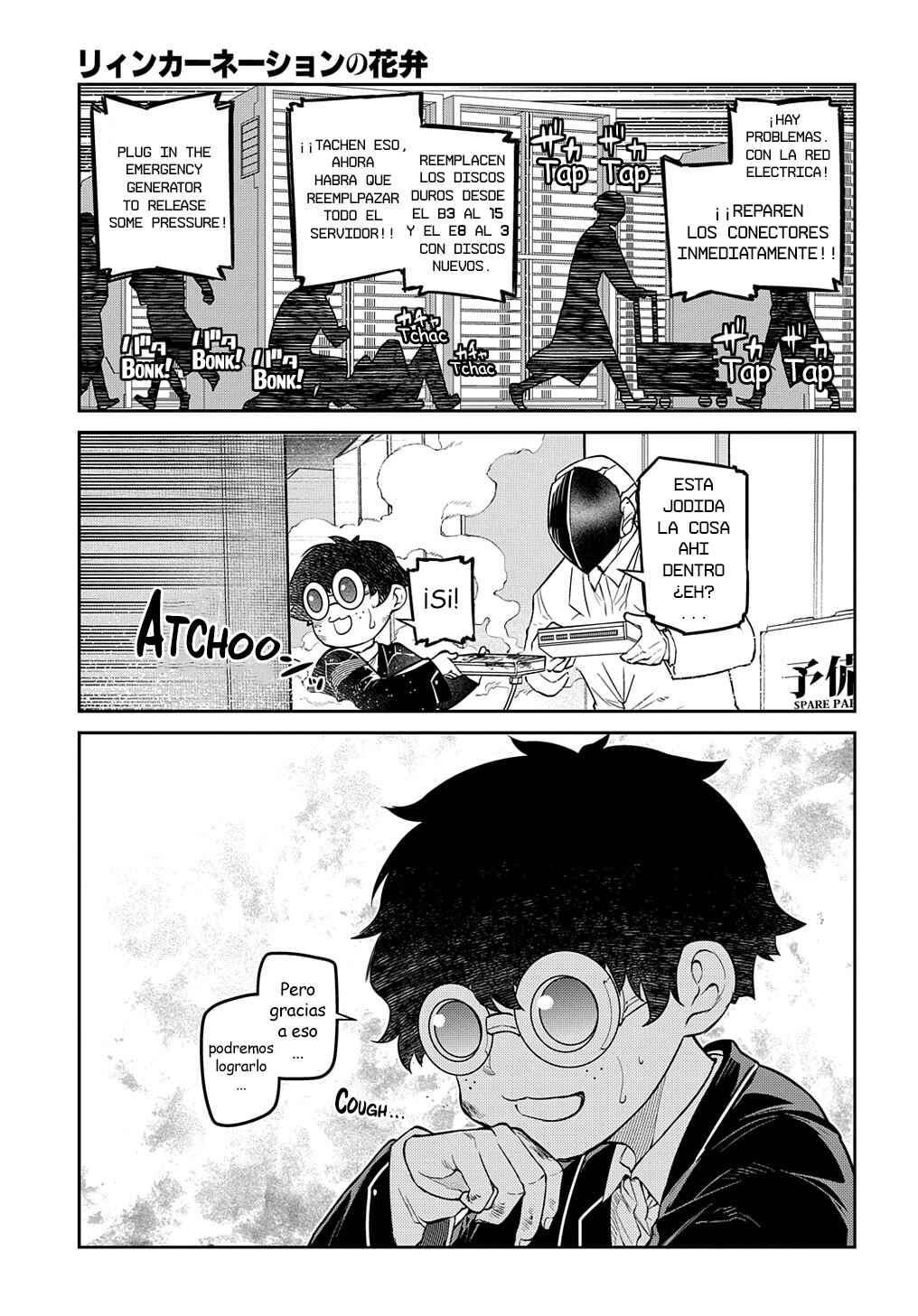 Chapter 88 - Page 10
