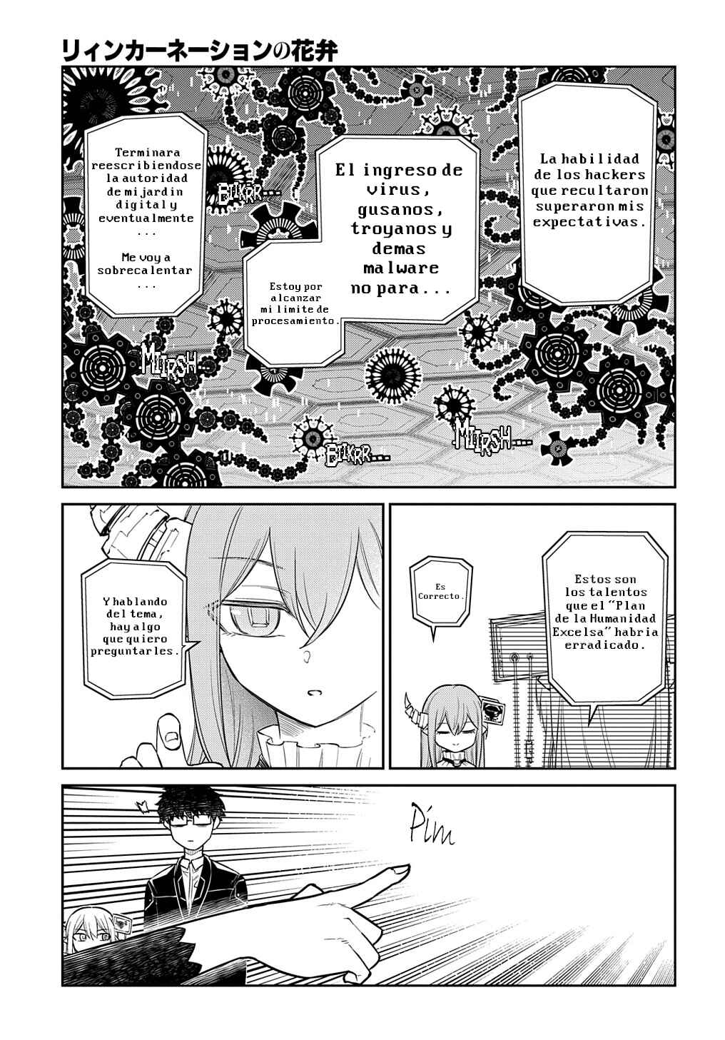 Chapter 88 - Page 12