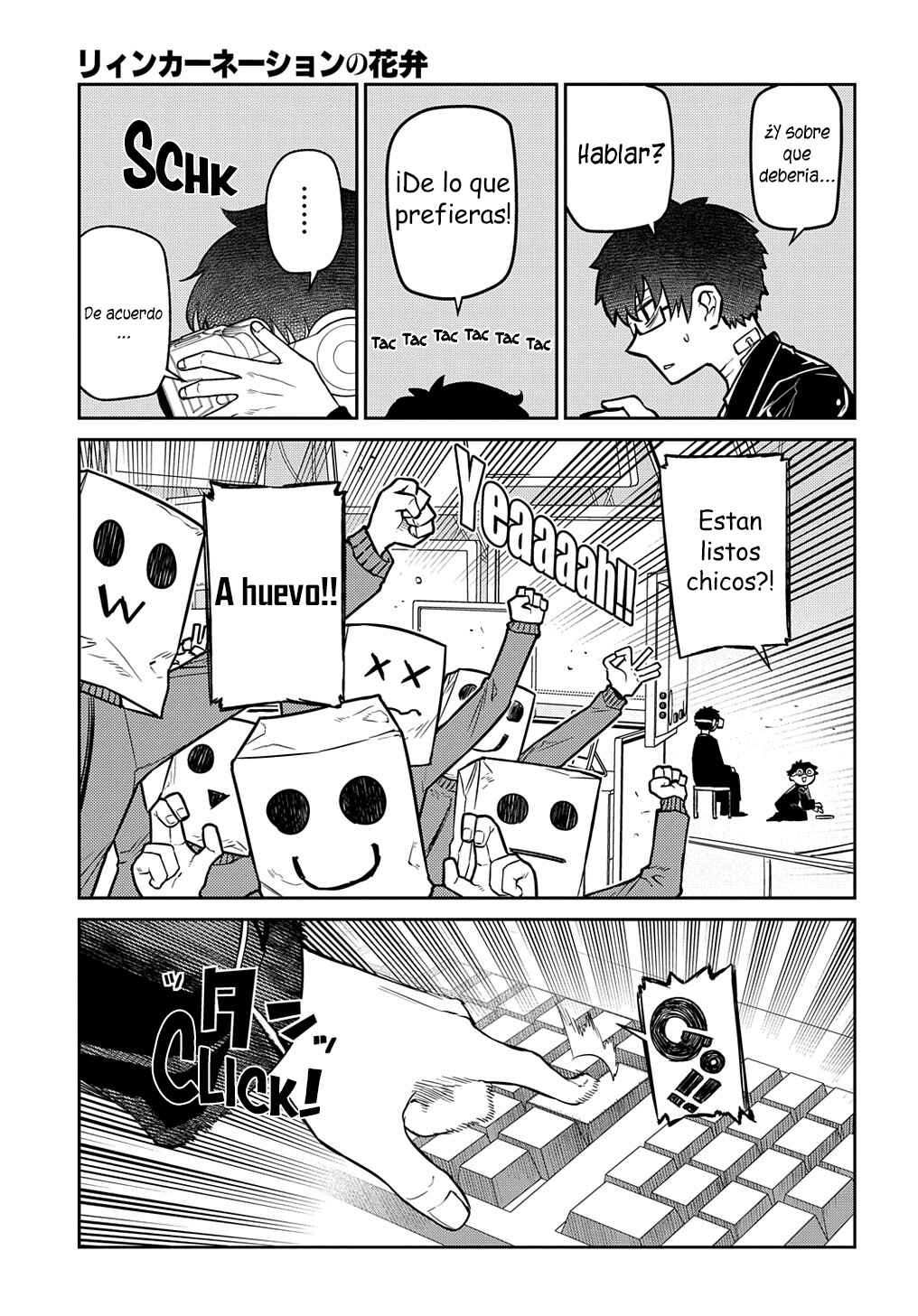 Chapter 88 - Page 3