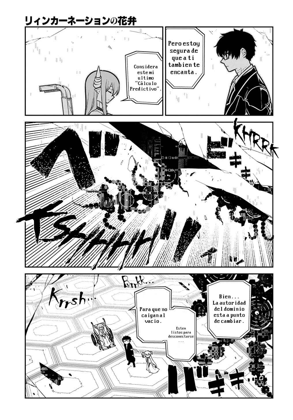 Chapter 88 - Page 34