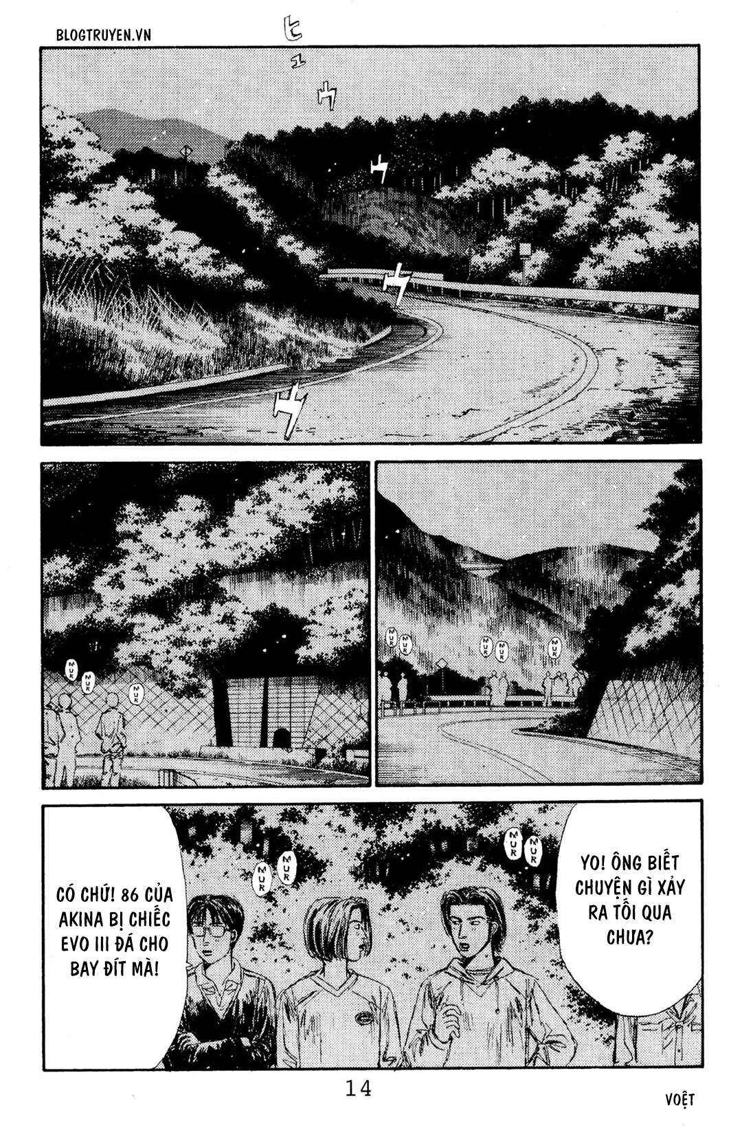 Chapter 111 - Page 13