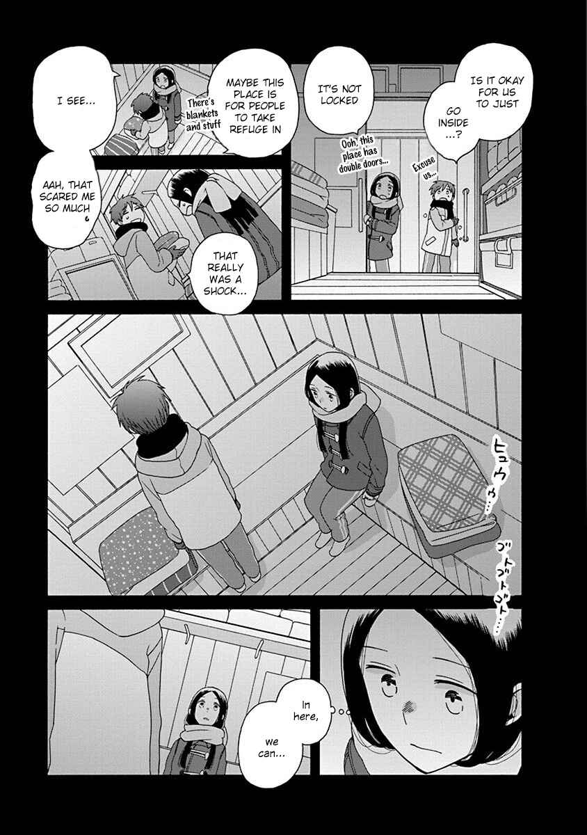 Chapter 47 - Page 23