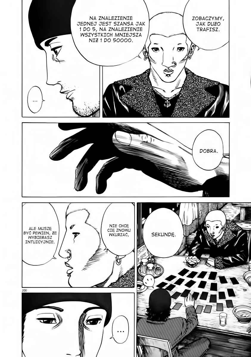 Chapter 6 - Page 7
