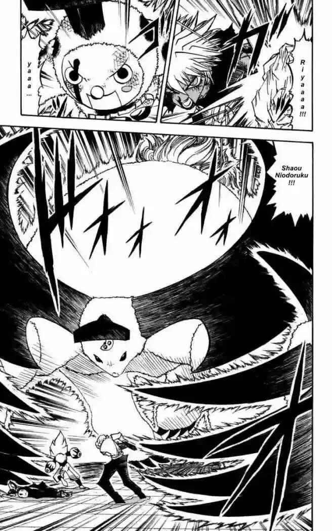 Chapter 229 - Page 11