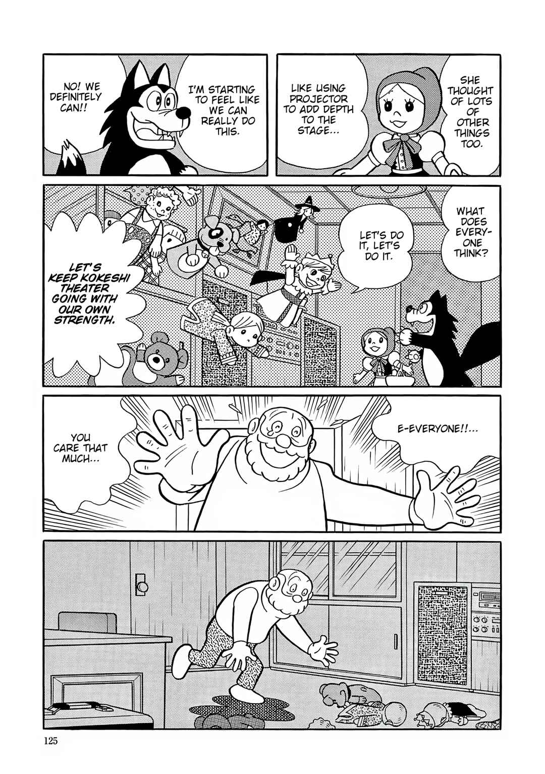 Chapter 31 - Page 21
