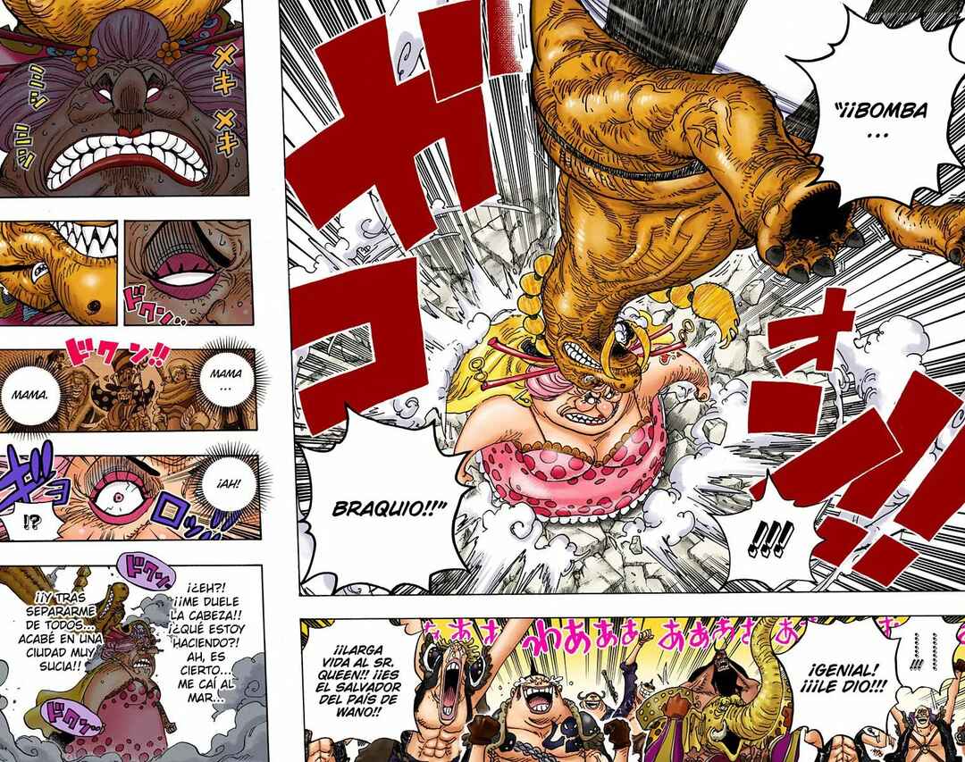 Chapter 947 - Page 12