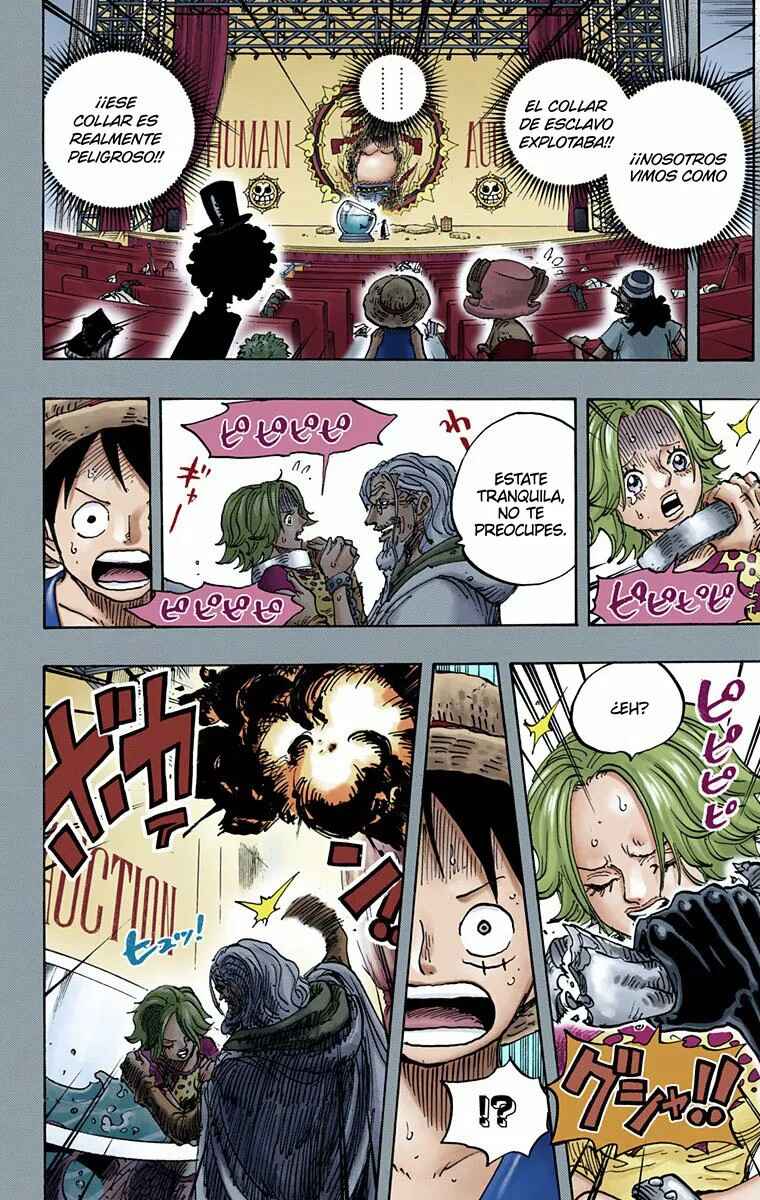 Chapter 947 - Page 2
