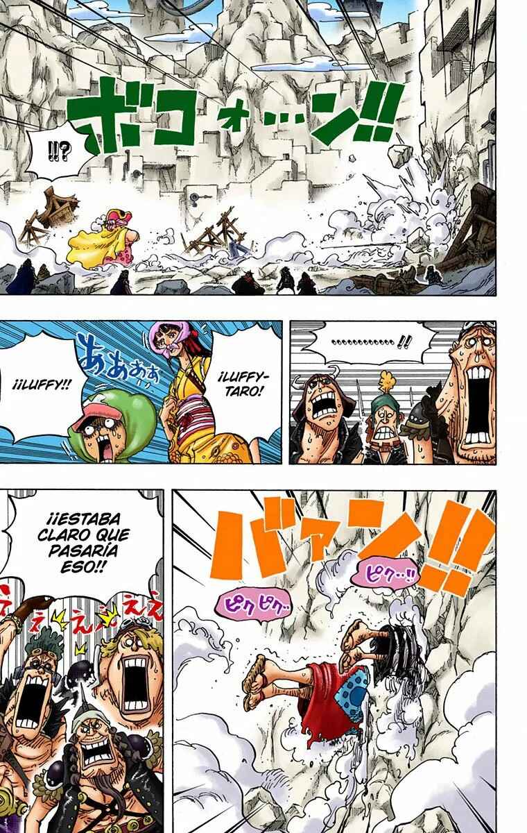 Chapter 947 - Page 5
