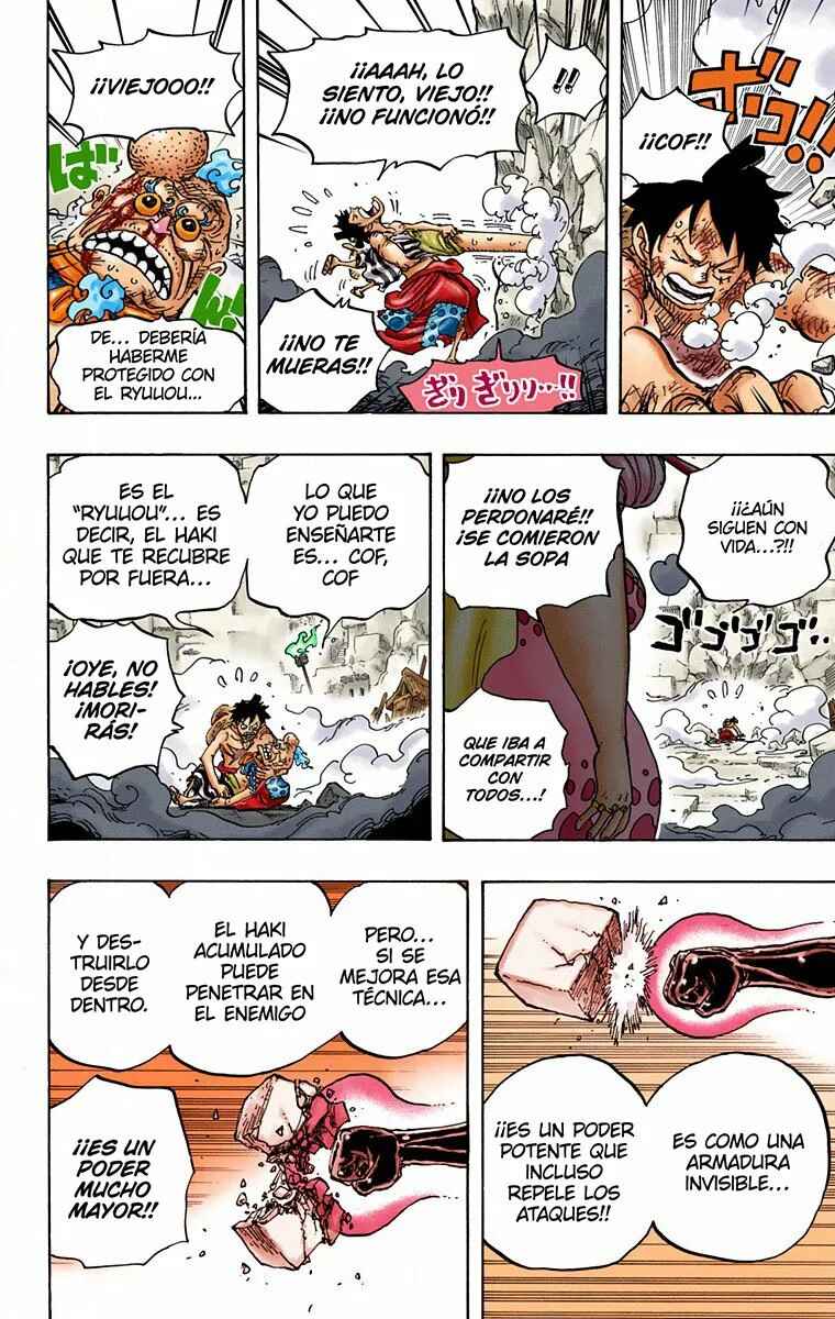 Chapter 947 - Page 6