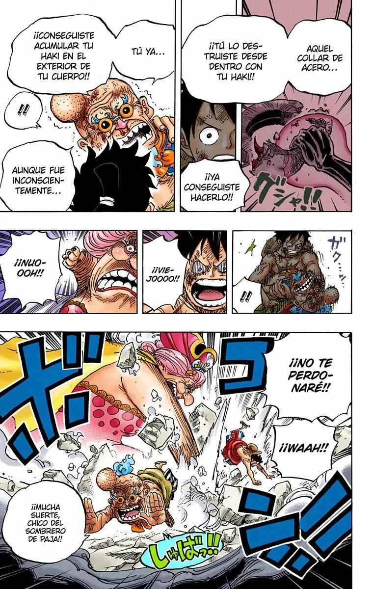 Chapter 947 - Page 7