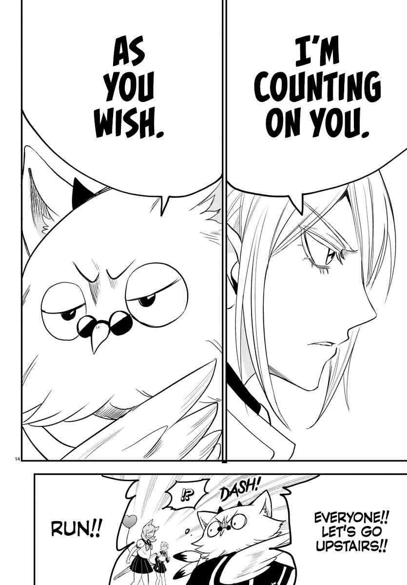 Chapter 237 - Page 16