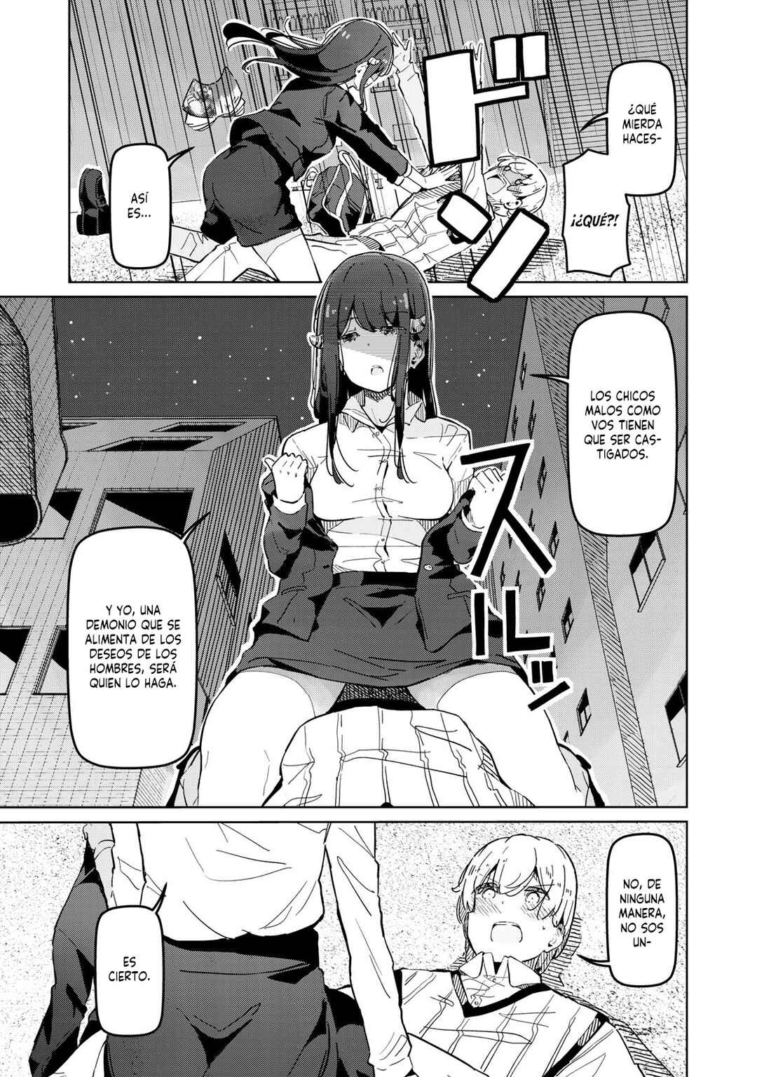 Chapter 1 - Page 7
