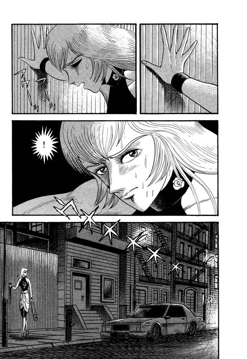Chapter 8 - Page 86