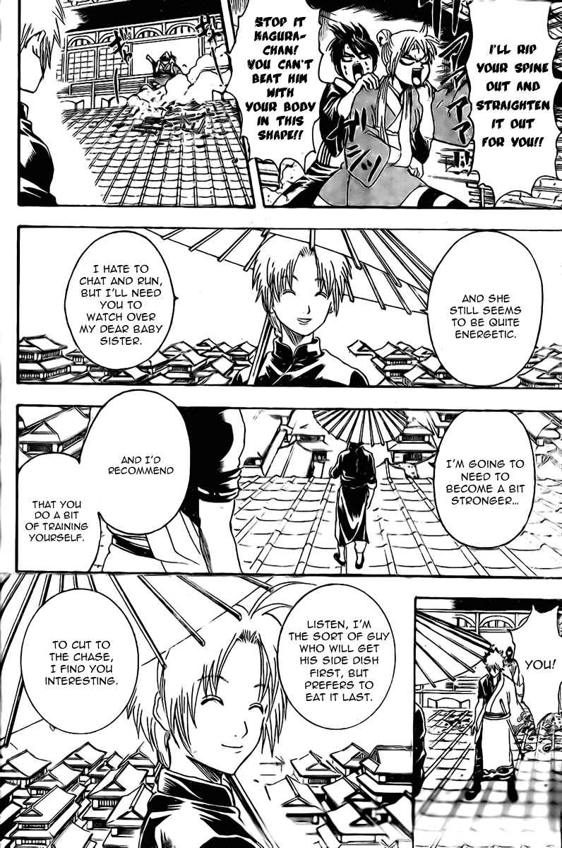 Chapter 227 - Page 19