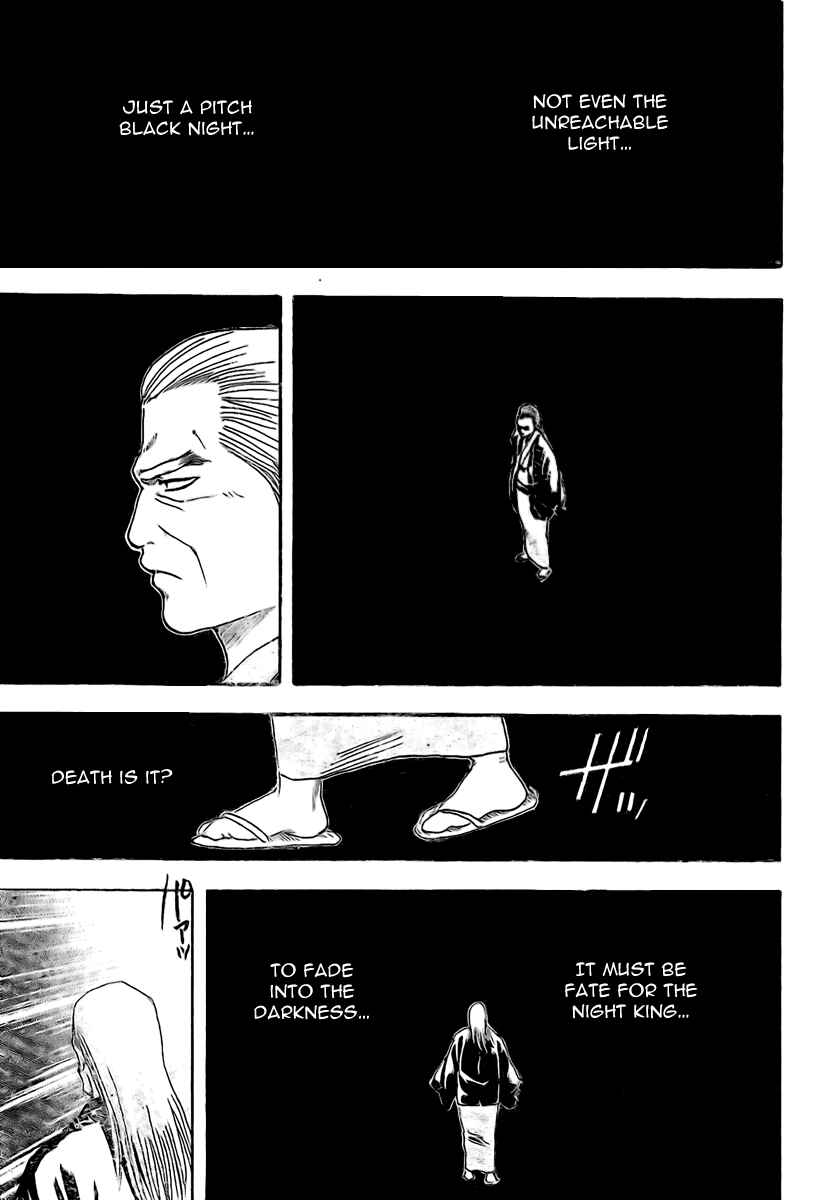 Chapter 227 - Page 8